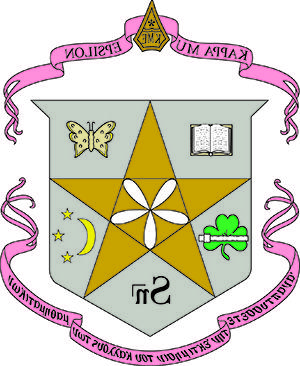 Kappa Mu Epsilon Seal